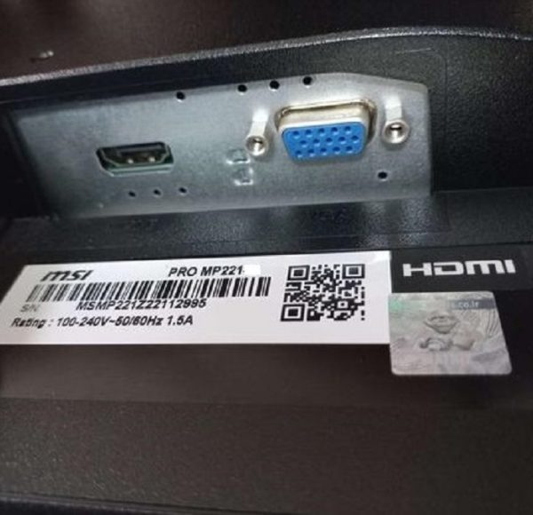 مانیتور ام اس آی مدل MSI Pro MP221 سایز 22 اینچ (استوک گرید +B) - Image 3
