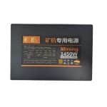 پاور 1450 وات بیت کوین مدل Bitcoin Mining PSU EEEI 1450W (استوک)